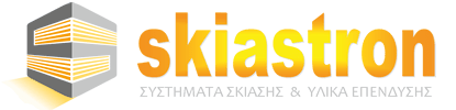 skiastron